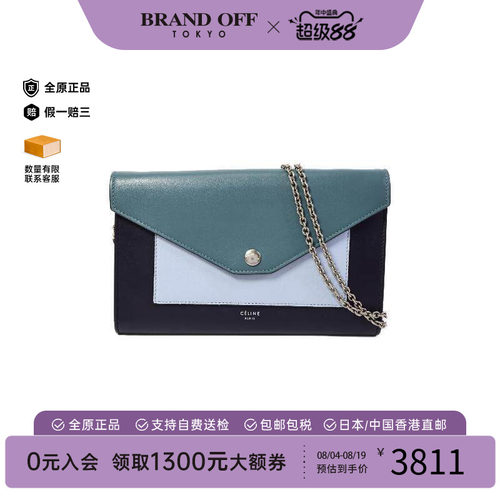 中古Celine赛琳斜挎包レディース