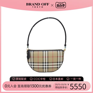 Olympia单肩手提包包 女包S级99新LS New 中古Burberry 博柏利