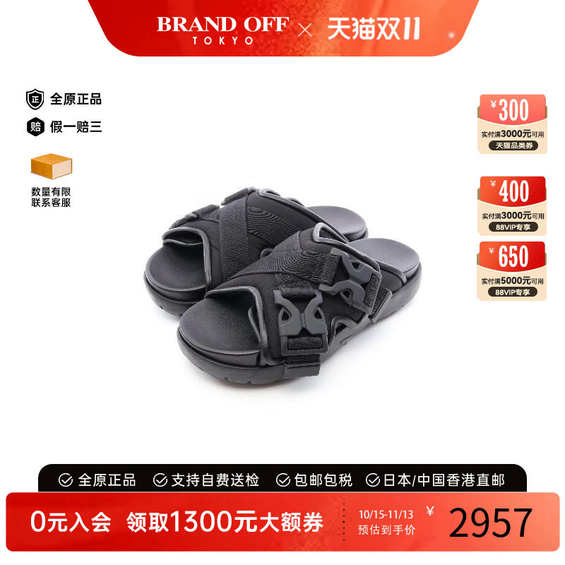 中古BottegaVeneta葆蝶家鞋