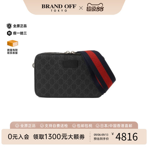 中古Gucci古驰斜挎包レディース