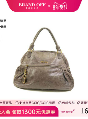 中古Miu Miu缪缪女包C级85新Handbag手包牛皮手提包灰色正品时尚