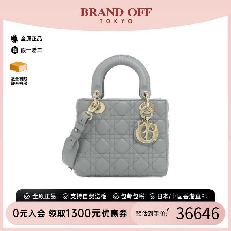 DIOR戴妃包A级95新斜挎女包