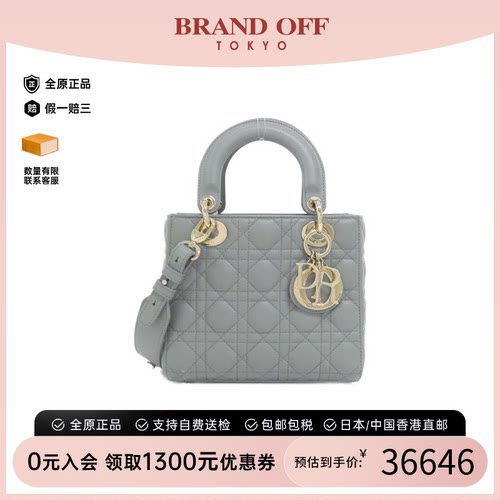 DIOR戴妃包A级95新斜挎女包
