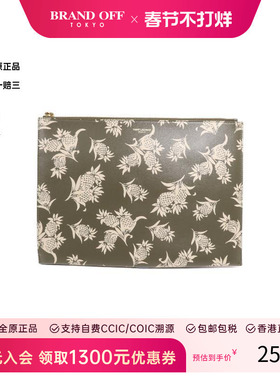 中古YSL圣罗兰女包A级95新Clutch bag手拿包牛皮手拿包绿色时尚