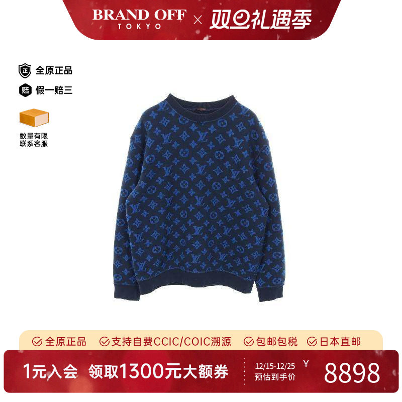 中古LV路易威登男B级9新sweat运动衫棉上衣蓝色正品时尚BRANDOFF