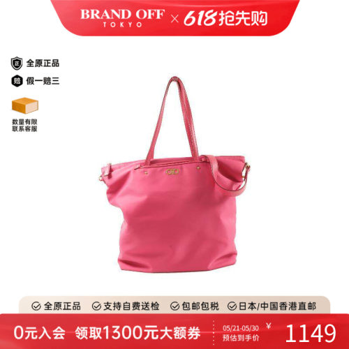 中古Ferragamo菲拉格慕斜挎包