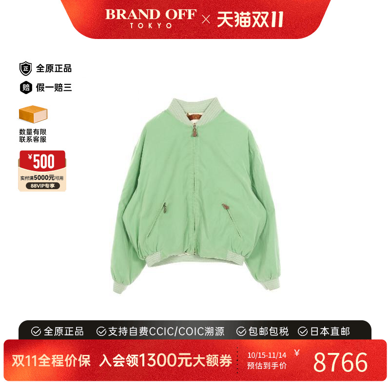 中古Hermes爱马仕外套レディース