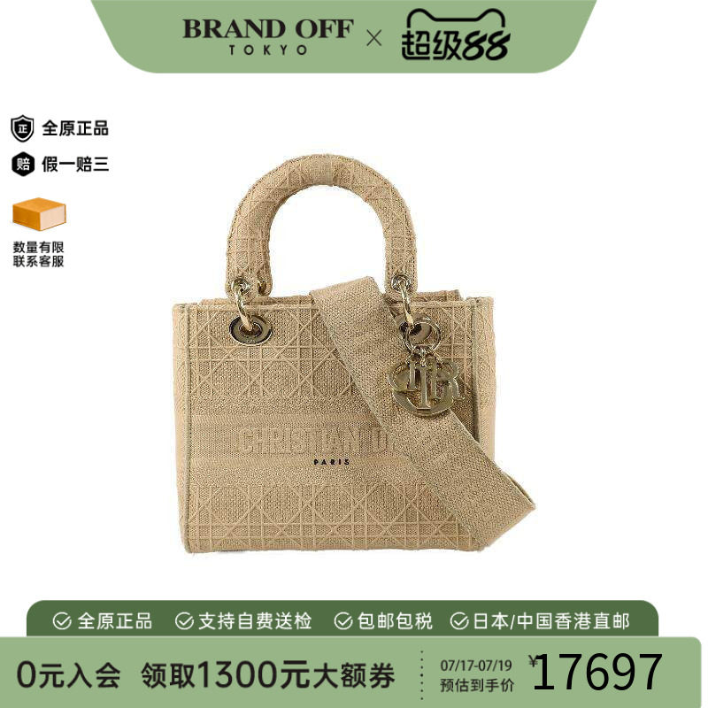 中古Dior迪奥斜挎包レディース