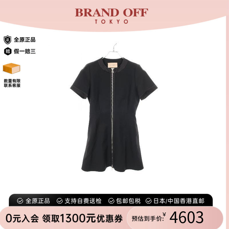 中古Gucci古驰上衣レディース