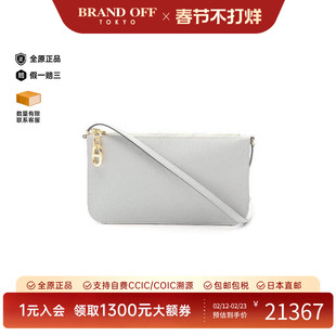 中古Hermes爱马仕女包S级99新shoulder bag斜挎包羊皮单肩包蓝色