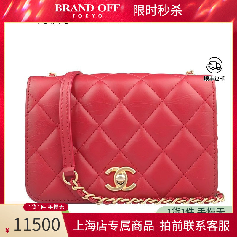 CHANEL(香奈儿)牛皮斜挎包