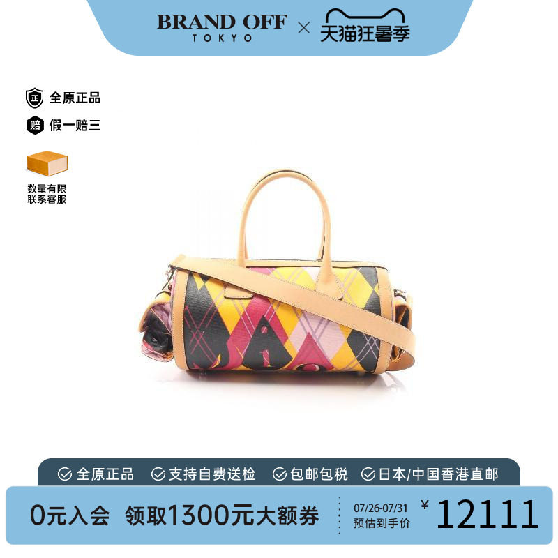 中古Dior迪奥斜挎包レディース