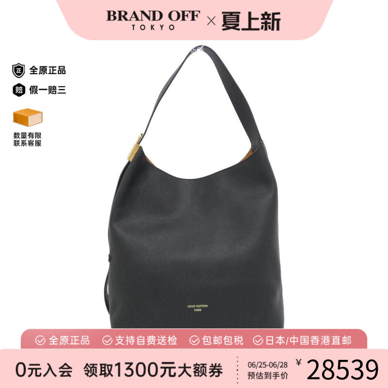 中古LV路易威登女包牛皮单肩包