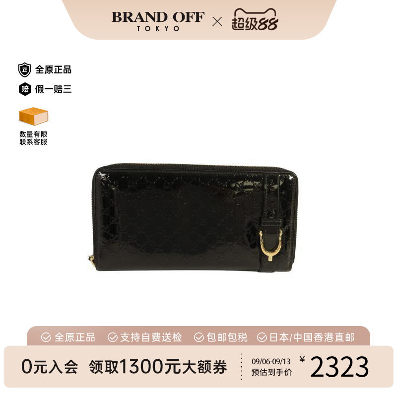 中古Gucci古驰长钱包レディース