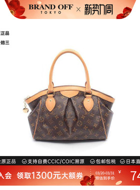 中古LV路易威登女包B级9新handbag手提包涂层/防水帆布手提包棕色