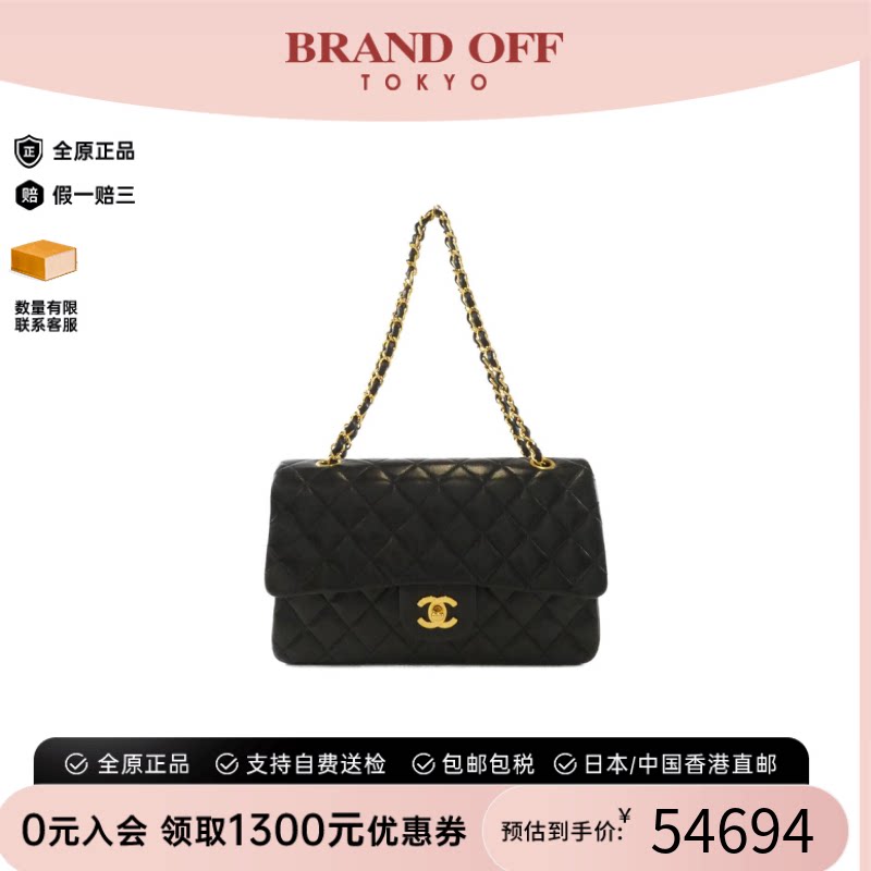 中古CHANEL香奈儿女包