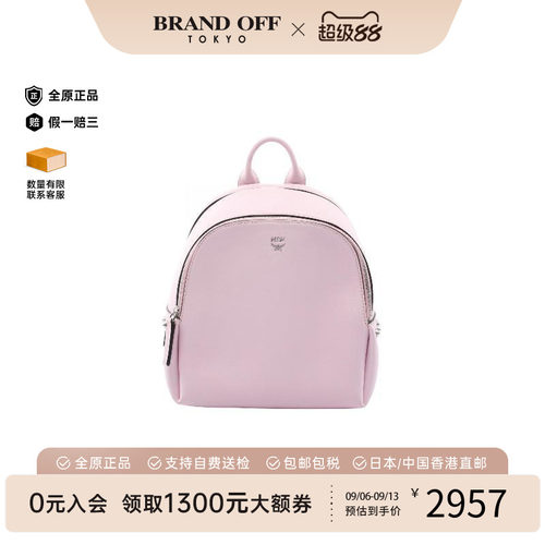 中古MCM双肩包レディース牛皮