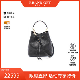 中古LV路易威登女包A级95新neo noe水桶包牛皮斜挎包黑色BRANDOFF
