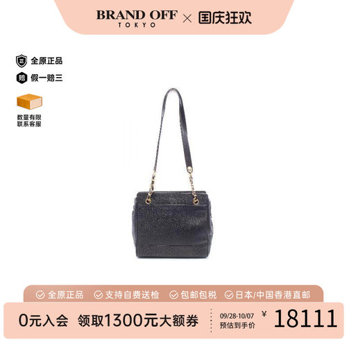 中古Chanel香奈儿托特包