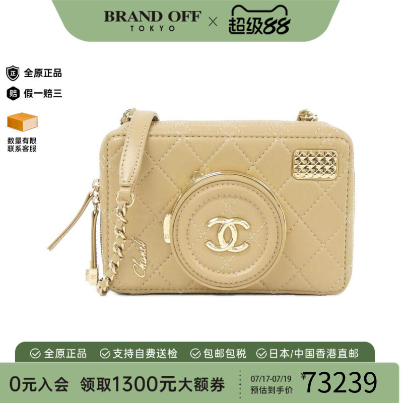 中古CHANEL香奈儿通用单肩包