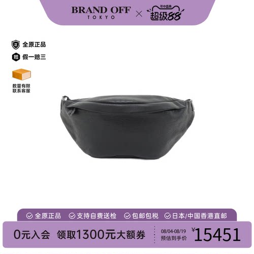 中古LV路易威登男老花腰包