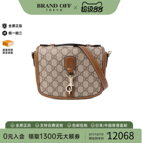 中古Gucci古驰斜挎包レディース