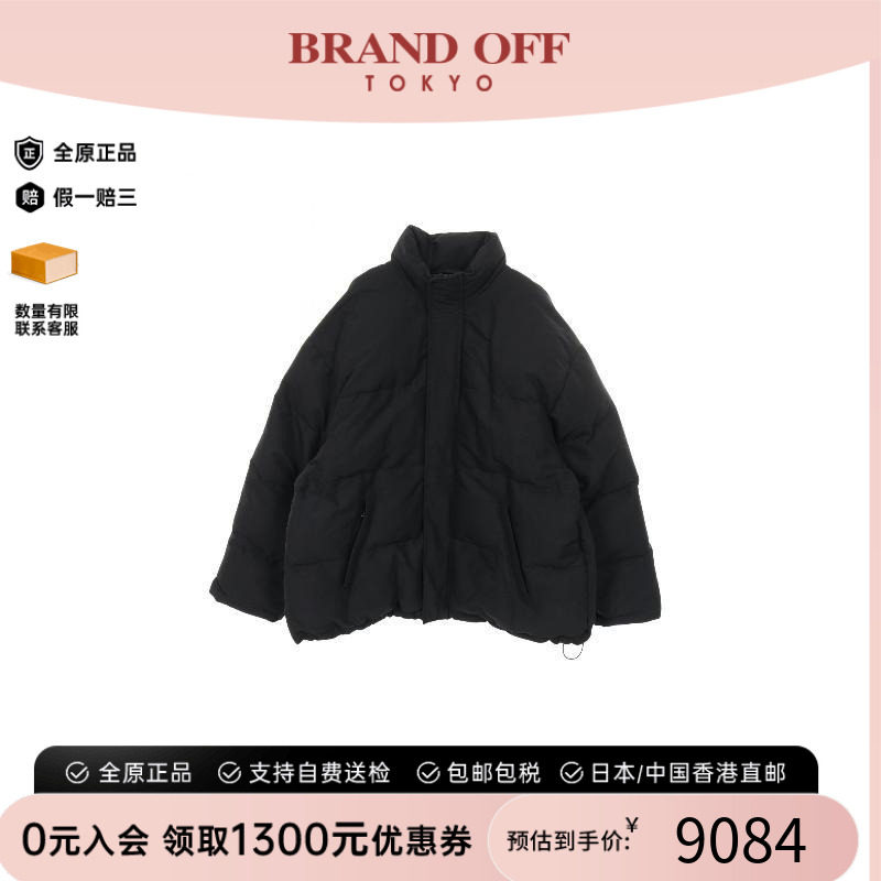 中古Balenciaga巴黎世家外套