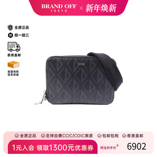 中古Dior迪奥男包B级9新Shoulder bag肩包帆布斜挎包黑色