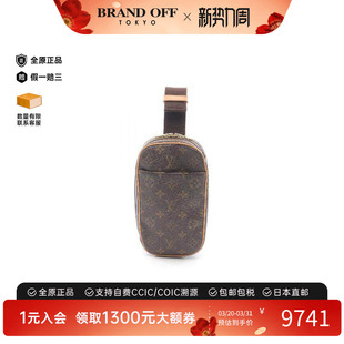 中古LV路易威登男包A级95新waist 防水帆布腰包棕色 bag腰包涂层