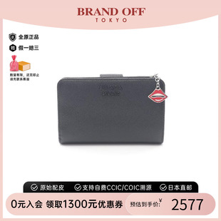 fold 中古Prada普拉达女A级95新Bi wallet双折钱包牛皮短钱包黑色