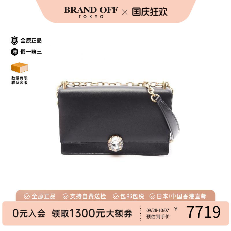 中古MiuMiu缪缪斜挎包