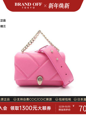 中古Bvlgari宝格丽女包A级95新serpenti蛇形牛皮斜挎包粉色时尚