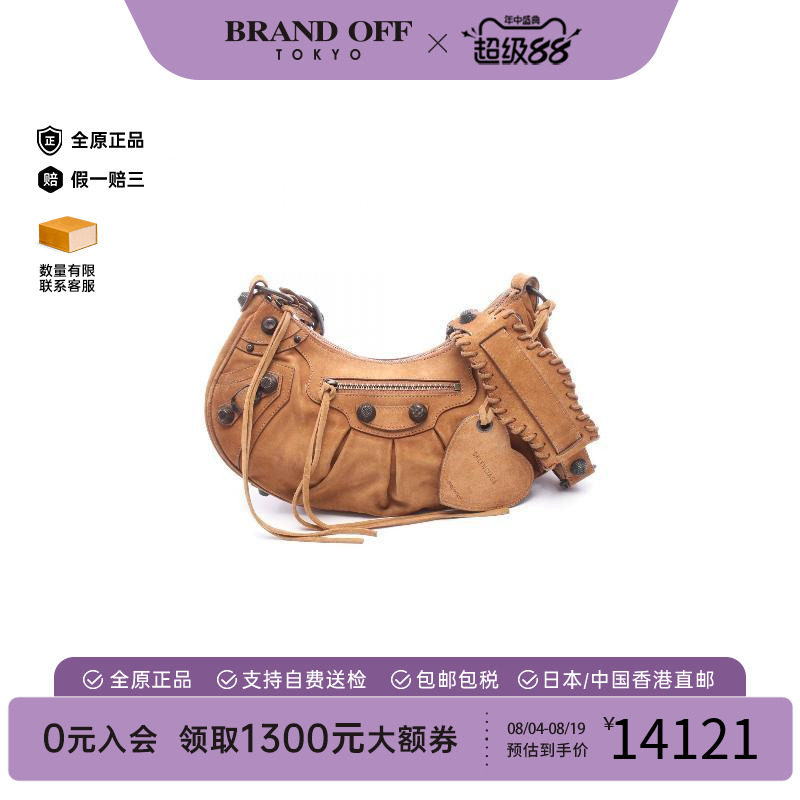 中古Balenciaga巴黎世家斜挎包