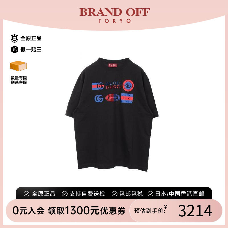 中古Gucci古驰上衣メンズ棉