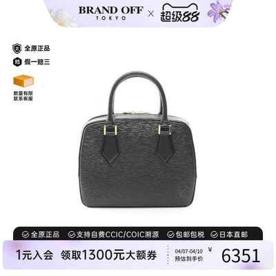 中古LV路易威登手提包レディース
