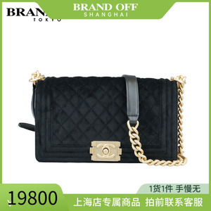 SH「9.0新」CHANEL(香奈儿)LE BOY黑色丝绒中号斜挎包A67086