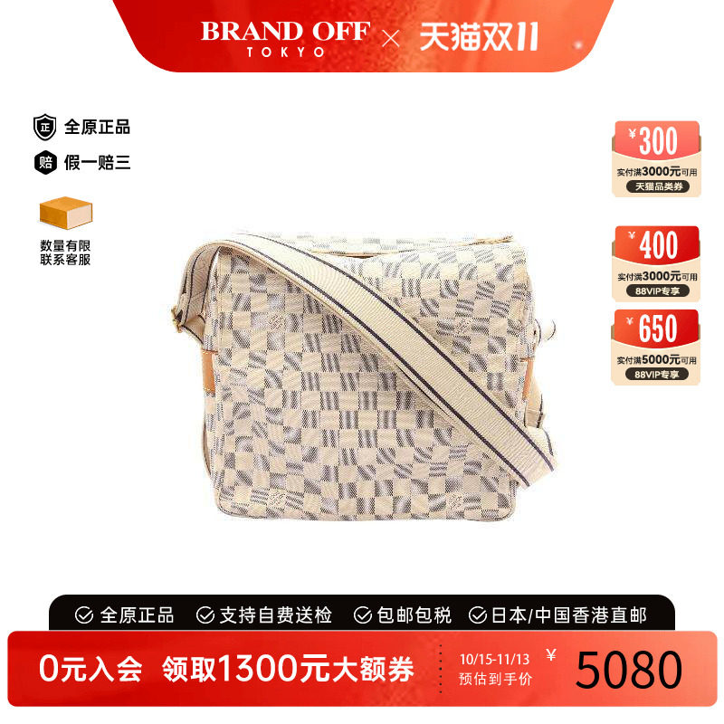 中古LV路易威登斜挎包レディース