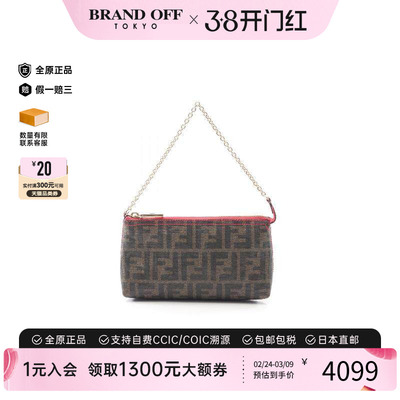 中古Fendi芬迪手提包レディース