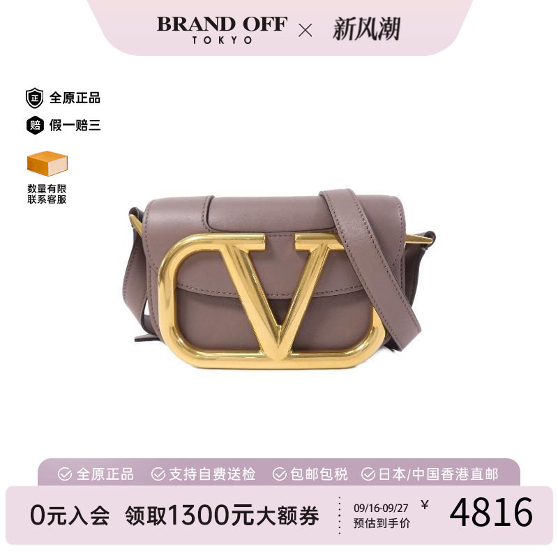 中古Valentino华伦天奴斜挎包图片