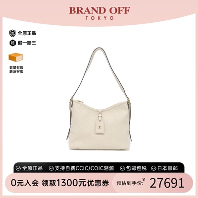 中古LV路易威登女包A级95新Carryall Zip压花小牛皮单肩斜挎包
