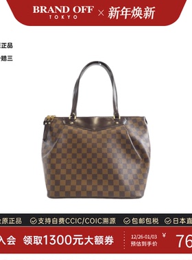 中古LV路易威登女包A级95新 Westminster棋盘格单肩包