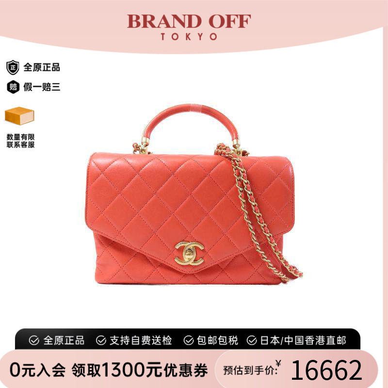 中古Chanel香奈儿斜挎包