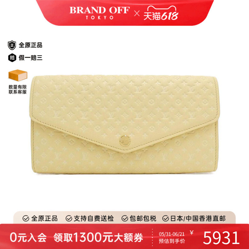 中古LV路易威登A级95新Portefeuille Sarah钱包长款钱包-BRANDOFF