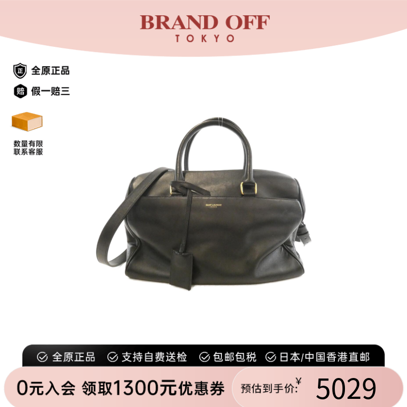 中古YSL圣罗兰小牛皮斜挎女包