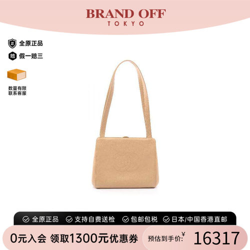 中古Chanel香奈儿单肩包