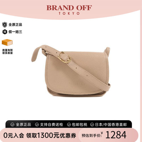 中古Longchamp珑骧斜挎包