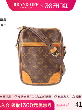 中古LV路易威登女包BC级Danube相机包涂层/防水帆布斜挎包 HK高级