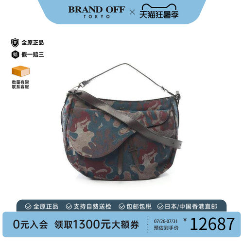 中古Dior迪奥单肩包レディース