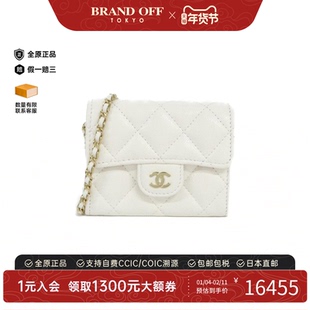 中古CHANEL香奈儿女包95新Timeless Classic白色鱼子酱牛皮斜挎包