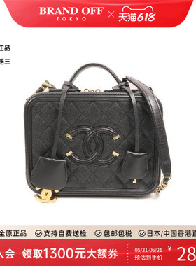 中古Chanel香奈儿女包A级95新Vanity Case小化妆盒包牛皮斜挎包